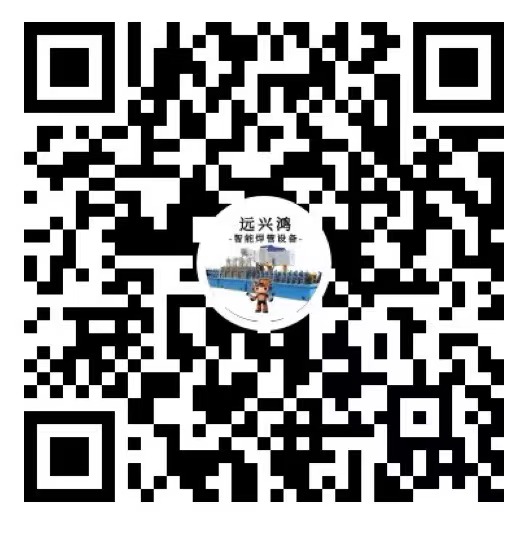 關(guān)注視頻號(hào)